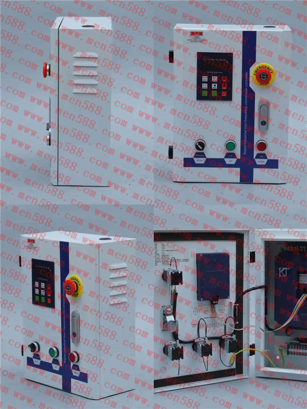 KST快速門電控箱