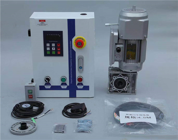 快速門控制系統