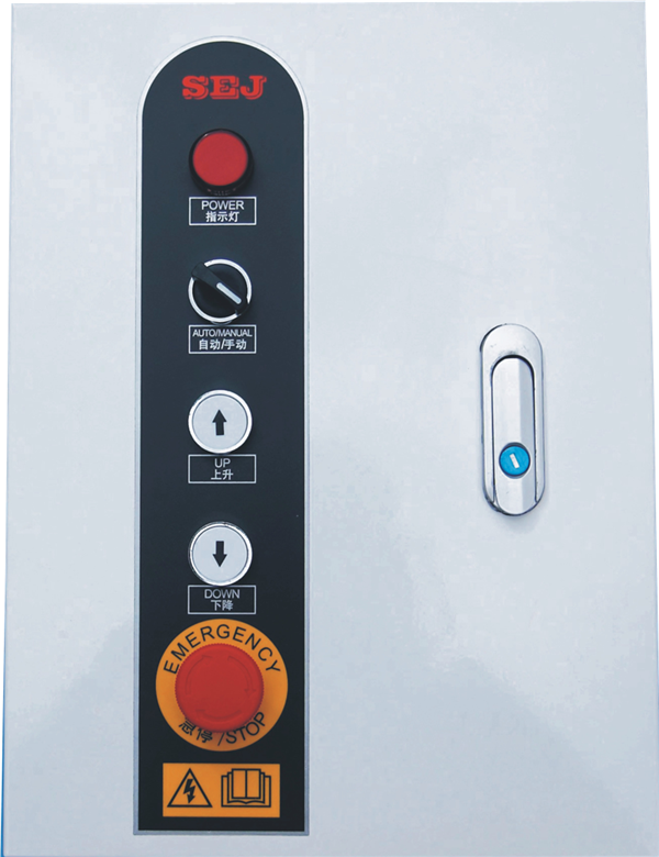 SEJ快速門控制箱