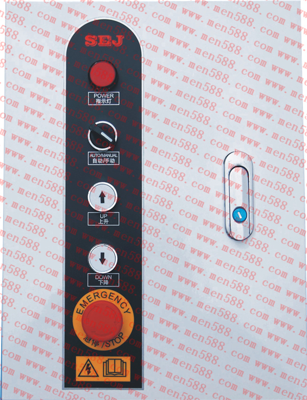 SEJ快速門控制箱