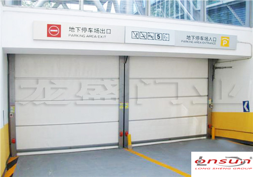 沈陽(yáng)堆積門地感車輛檢測(cè)器批發(fā)