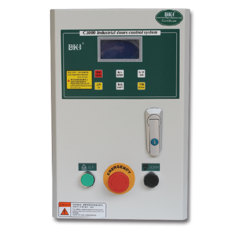 BKJ快速門控制箱