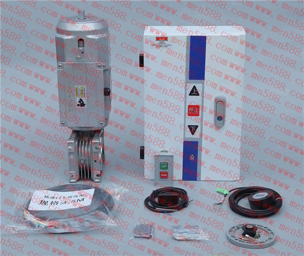 KST快速門控制箱電機批發(fā)